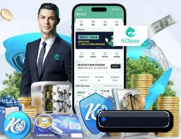亚新体育 APP